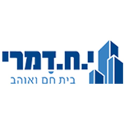 יח דמרי